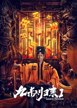 斗罗之斗淫h污文